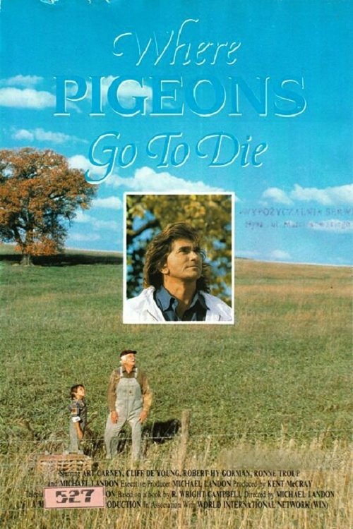 Постер Where Pigeons Go to Die